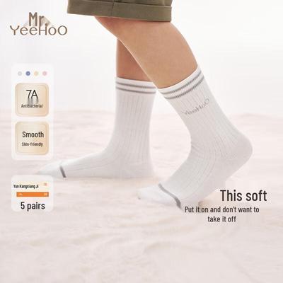 Para niños y niñas (más de 4 años) – Calcetines