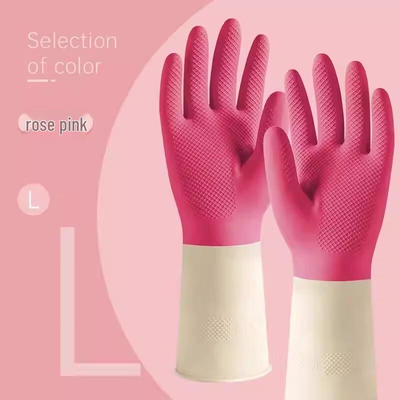 

AVADEN Latex Household Gloves