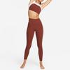 Nike Yoga Luxe Solid High-Waisted Elastic Fitness Pants Women Bottoms Oxford-Brown CJ3802-217
