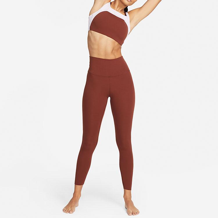 Nike Yoga Luxe Solid High-Waisted Elastic Fitness Pants Women Bottoms Oxford-Brown CJ3802-217