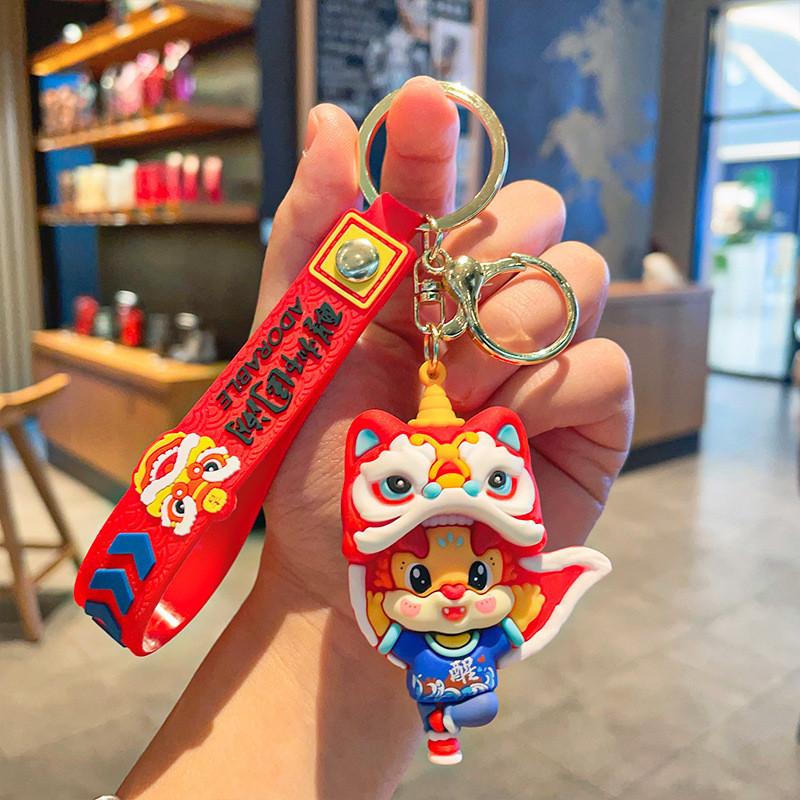 Adorabile Portachiavi Danza del Leone in Silicone Per Auto e Zaini Accessorio Chiave Ideale