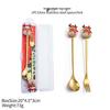 Christmas Tree Spoon & Fork Set – Santa Claus Holiday Gift