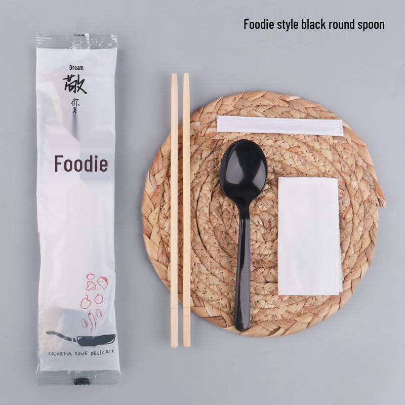 

Disposable Bamboo 4-in-1 Cutlery Set