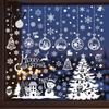 Self Adhesive Window Coverings 10Pcs Christmas Clings, White Winter Snowflake Decals, Static Clear Pattern Decor Glass Stickers for Home Storefront,