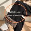 Women's Extra-Long White Lambswool Chenille Wide-Leg Knit Pants for Autumn/Winter (Tall Size 175)