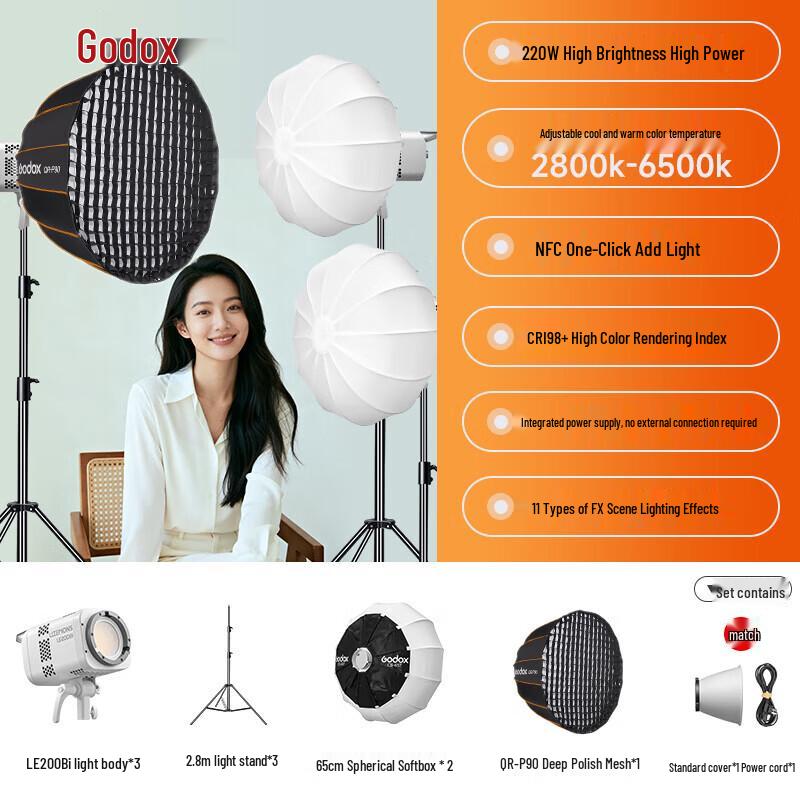 

Godox Bi-color LED Video Light 3-Light Kit