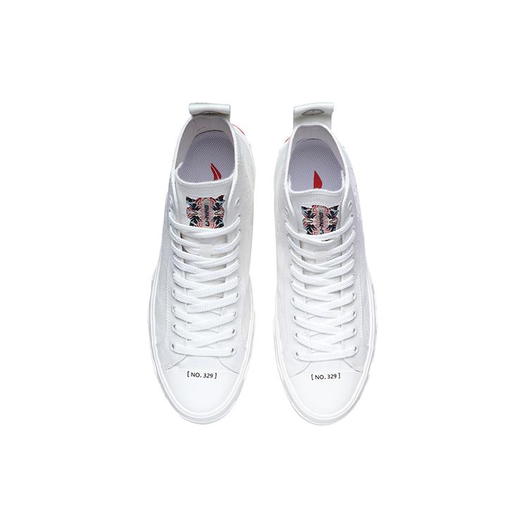 New LiNing CF High Top Skateboard Shoes Unisex Ivory AGCR173-3