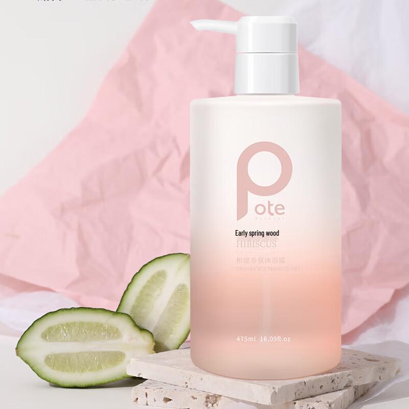 Baiti Early Spring Hibiscus Amino Acid Shower Gel
