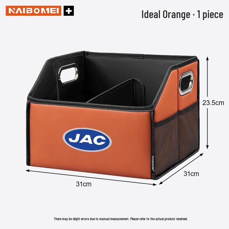 Decorative Storage Box/Container for JAC Refine S3 S4 M3 M4, S2 & Foton K6 Trunks