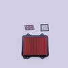 USR125 Air Filter Element HJ125T-21-20A Sponge Net AFR