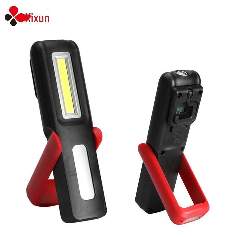 COB USB Rechargeable Magnetic Inspection Light