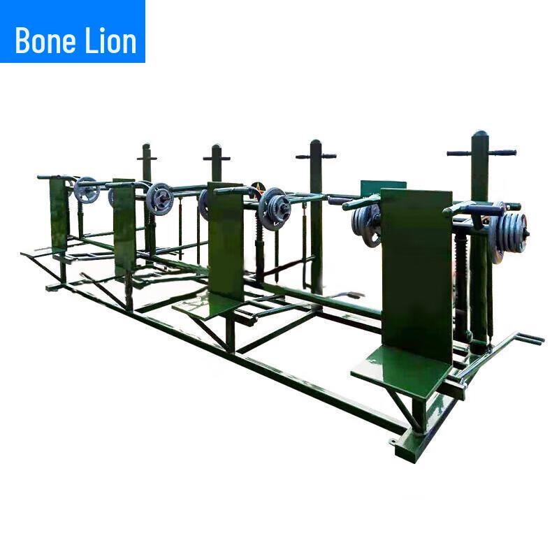 Guzishi Shoulder & Chest Strength Trainer