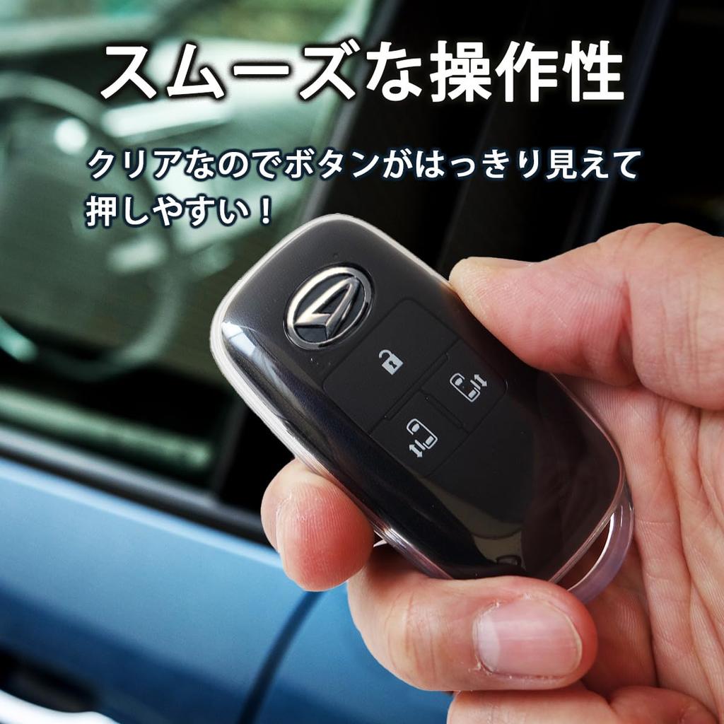 Key Daihatsu Key Cover for Move and Roomy [MKMC] Case, Tanto, Custom, Canvas, Taft,
