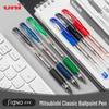 UNI Mitsubishi UM-151 Gel Pen 0.5mm - Exam Neutral Pen