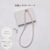 [VOTRE COUTURE] Necklace Set Grand Premium Pearl Necklace 50cm 8mm White X Silver Earring Set Brand 10-Year Warranty