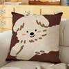 Sweet Chocolate Cube Block Cushion Cover Soft Durable Reversible Pillow Cover Home  Car MultiScene Daily Comfort Pillowcase
