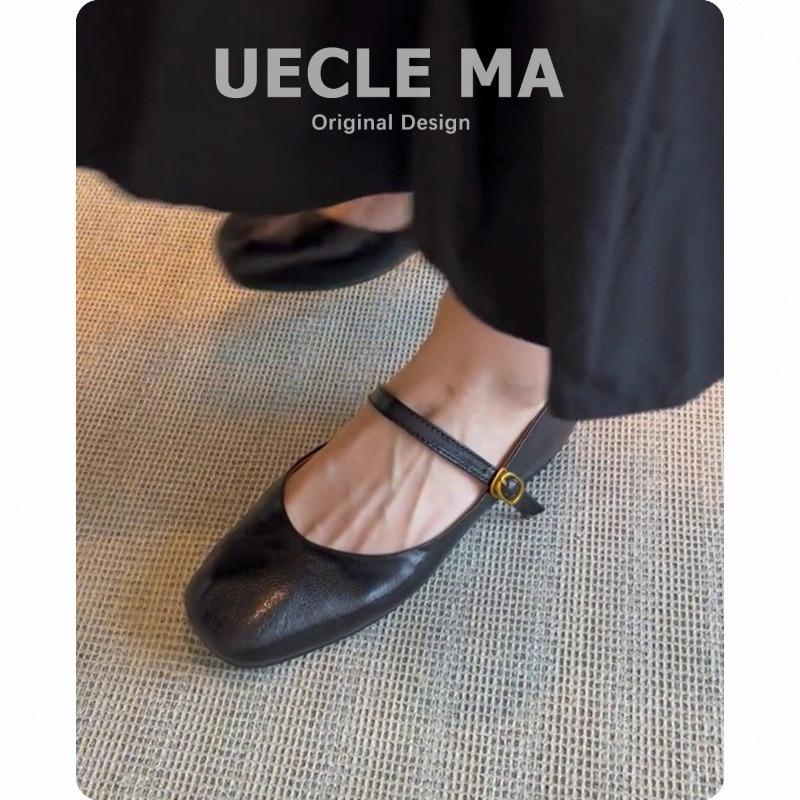 Cowhide single shoes women's genuine leather shoes flat-soled versatile ballet shoes soft-soled grandma shoes with skirts Mary Jane shoes