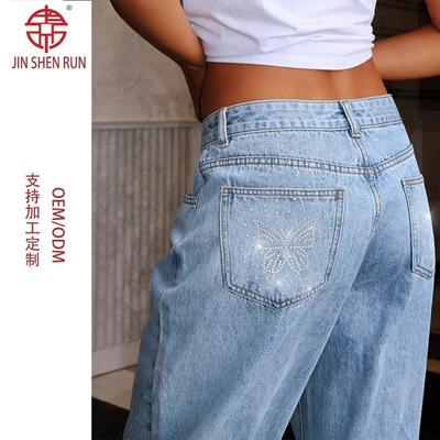 Hot Drilling Ins Style Jeans Washed Water High Waist Straight Denim Pants Women's