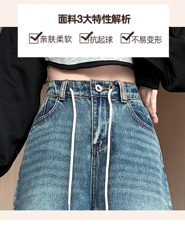 Denim Long Wide Loose Gaucho Elastic Beautiful Large 2XL [JINJUDUO] Jeans, Pants, Women's, Pants, Pants, Fit, 9/10 Length, Trousers, Bottoms, Pants,