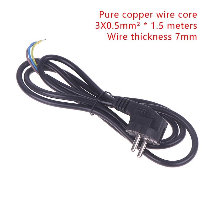 

1 шт. 16A Европейский стандартный кабель с голым концом, полуфабрикат, 3-контактный 0.75/0.5/1.0/1.5/2.5 Медный силовой провод 1.5/1.8 м Кабель питания с вилкой стандарта ЕС 150CM