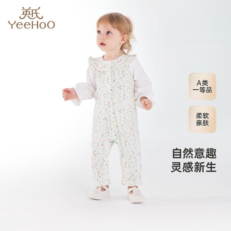 YEEHOO Baby Boy Long-Sleeve Pure Cotton Romper 90CM