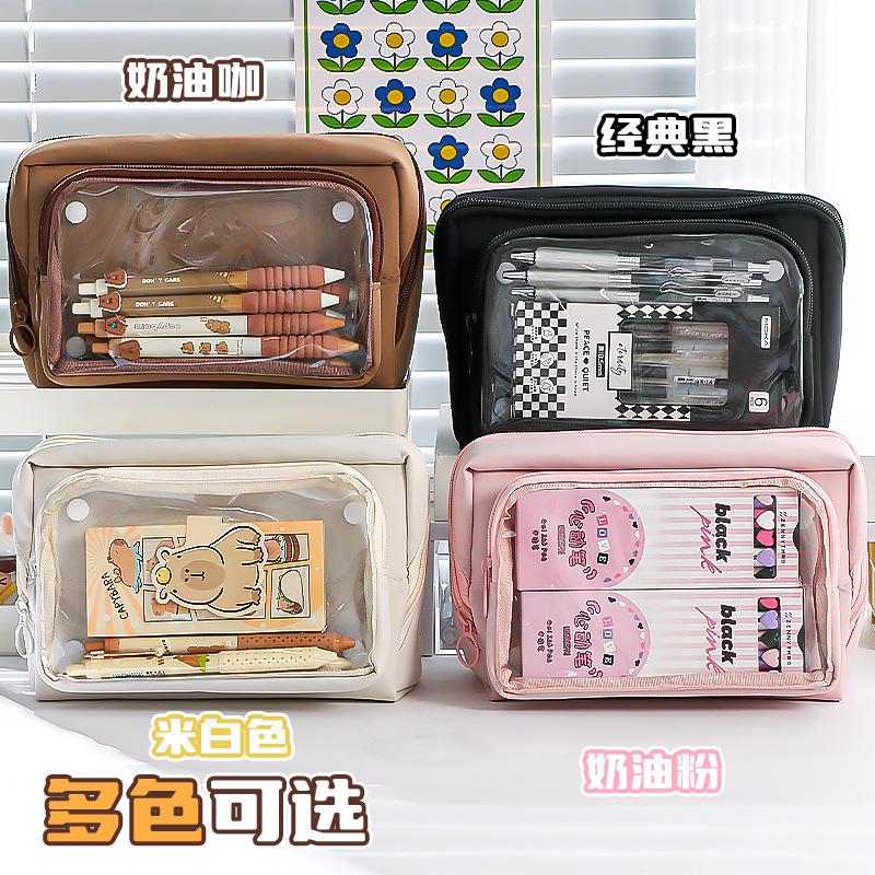 Niolagers Stor Kapacitet Pennskrin för Grundskoleelever Mellanstadieelever Multifunktionellt Pennskrin