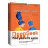 DeepSeek AI Practical Mastery Guide