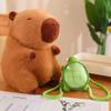 Cute Capybara Plush Toy Kawaii Fluffy Capibara With Turtle Bag Strawberry Cap Stuffed Animals Kids Birthday Gift Home Decoration