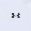 Under Armour Causual Sports Training Polo Male White Men's 21500536-100