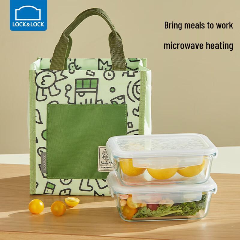 LocknLock Borosilicate Glass Food Container