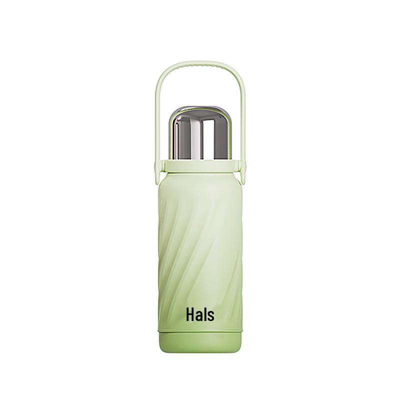 Haers Ice Cream Cone Portable Mug