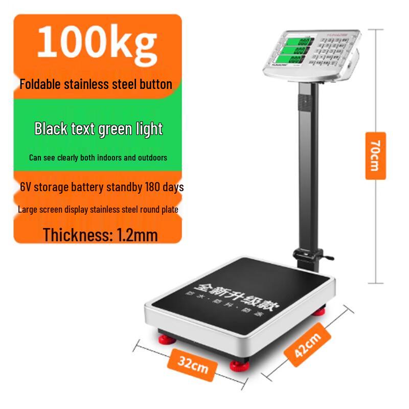 MOSUO Waterproof Electronic Platform Scale