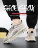 Men's Summer Korean-Style Mesh Sneakers: Breathable, Trendy, Versatile, and Thick-Soled Casual Dad Sports Shoes.