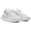 Under Armour SlipSpeed Mesh 'White Silver' Sneakers 3027726-100