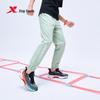 Xtep Youth Quick-Dry Anti-Mosquito Jogger Pants