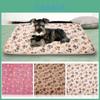 Cozy Plush Pet Blanket For Dogs Available In Multiple Colorful Designs And Sizes