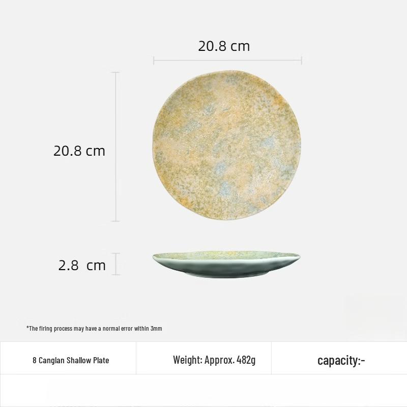 

Zhi Shi Cang Lan Ceramic Shallow Plate with Stone Pattern