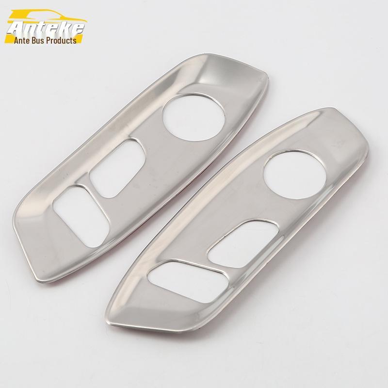 

Teramont Seat Adjustment Frame & Back Control Switch Decor - Fits 17 Models