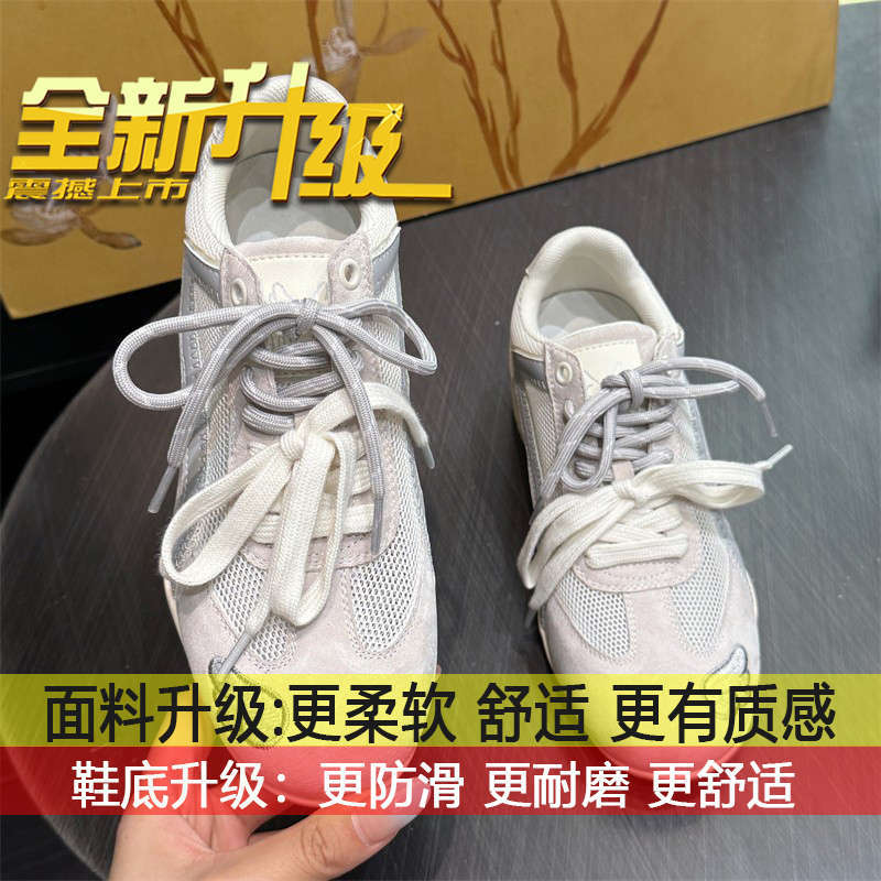 

Ретро контрастная цветная вставка низкие кеды с вышивкой универсальные гоночные туфли женские осень 2025 новая немецкая тренировочная обувь женская 35