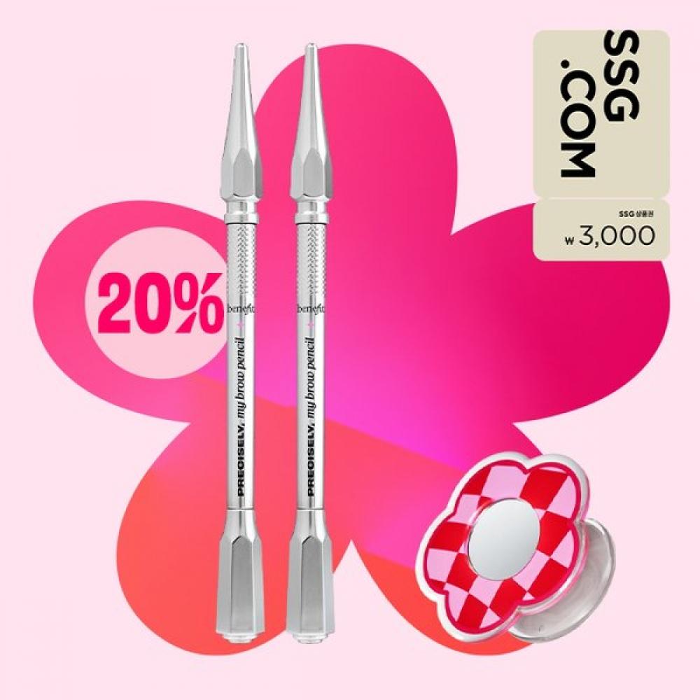 Benefit Frisaesly Brow Pencil Duo 3 3.5 3.5 Medium brown duo