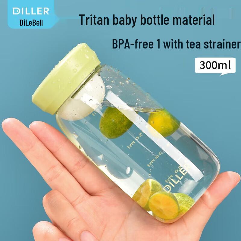 Diller D44 Colorful Mini Portable Sport Water Bottle