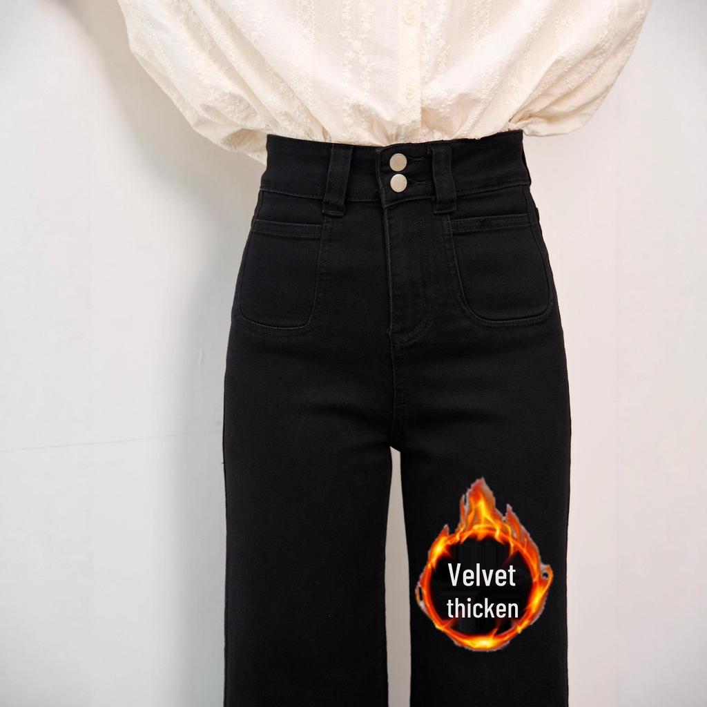 Plus Size Women's High-Waisted Elastic Velvet Flared Jeans: Comfortable, Slimming for Pear-Shaped Bodies, Ideal For Autumn