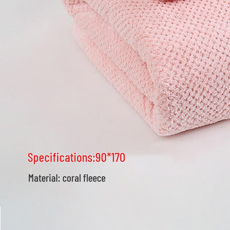 GPPNKC Pineapple Grid Quick Dry Coral Fleece Bath Towel