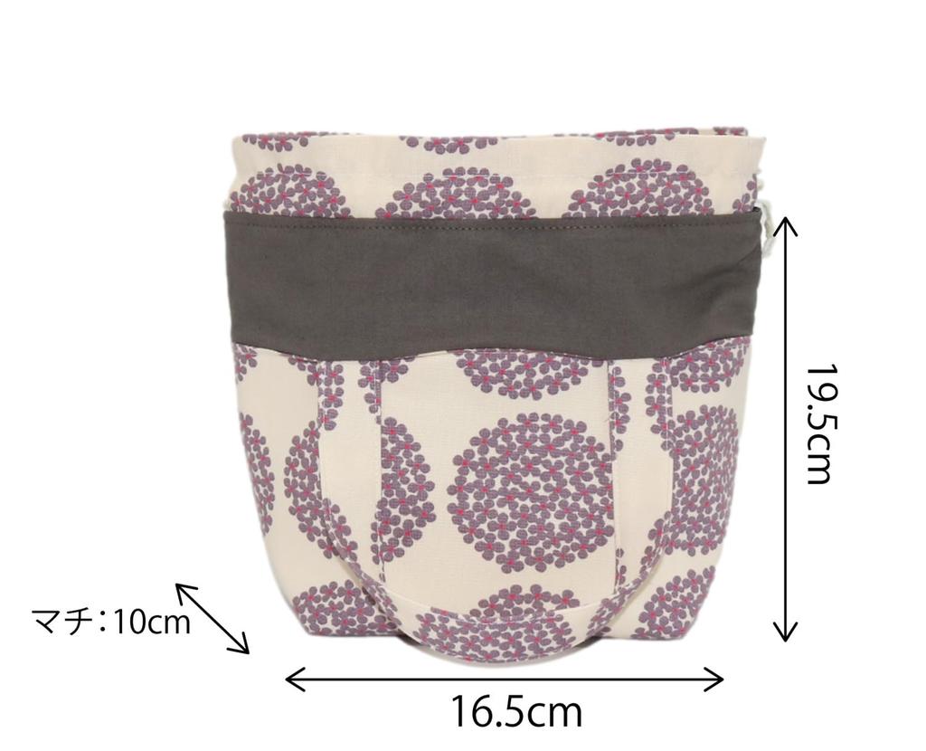 Insulated Lunch Bag with Handle, Drawstring (Hydrangea, Off-White)