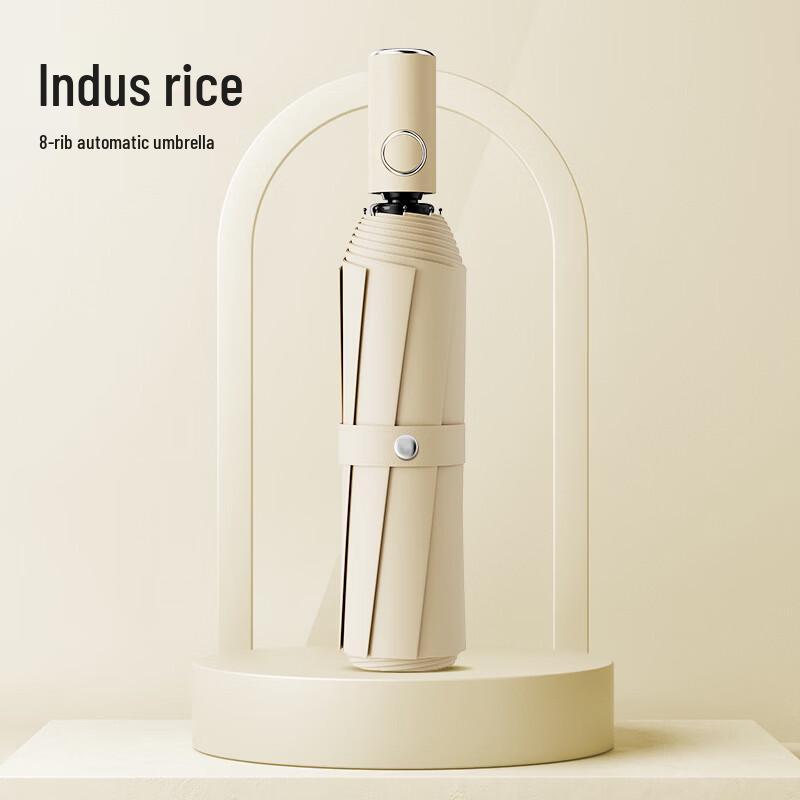 WH Premium Automatic UV Protection Foldable Umbrella