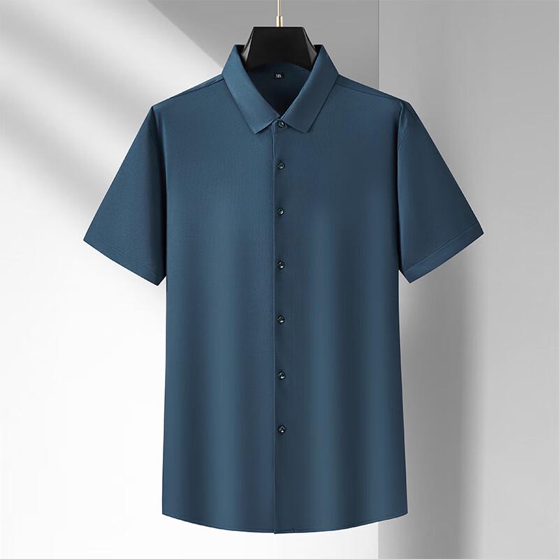 Dibinzhe Men's Plus Size Solid Short Sleeve Shirt