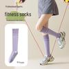 Calf Color Block Compression Socks: Non-Slip Yoga, Pilates, Cycling, Dance, and Fitness Thigh-Highs.