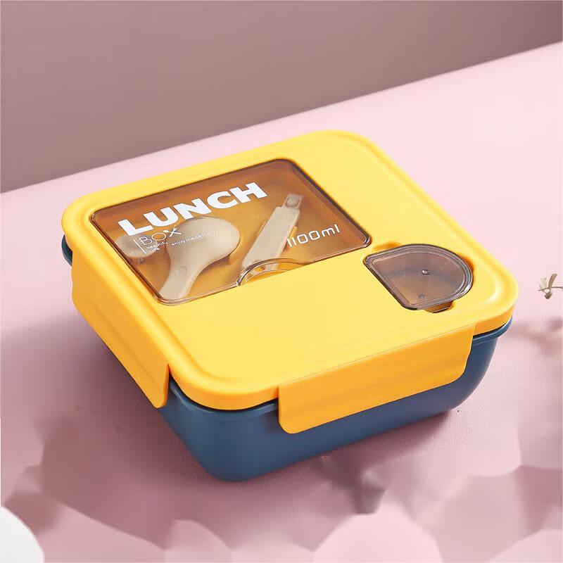 Qianxing Portable Divided Microwaveable Bento Box