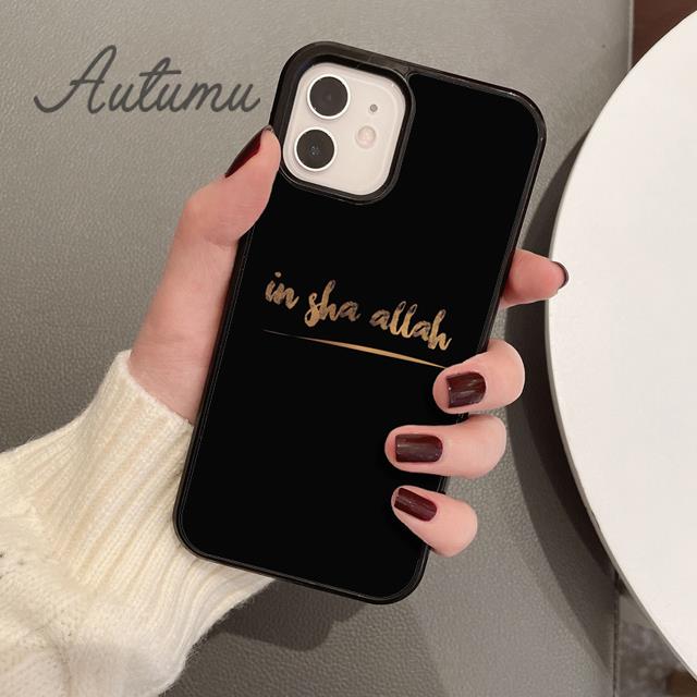 Heiliger Koran Muslim Islamische Telefonhülle für iPhone 11 12 13 14 Pro Max Mini XR XS SE 2020 6S 7 8 Plus Samsung Galaxy S21 S22 Cover