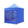 Zushuo Outdoor Folding Sunshade Awning